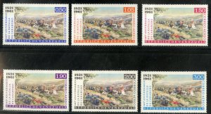 VENEZUELA C779-84 MNH SCV $14.25 BIN $7.25 MILITARY