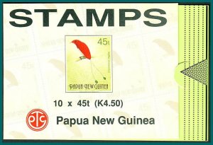 Papua New Guinea 1993 Bird of Paradise, 45t short booklet, MNH #SGSB7
