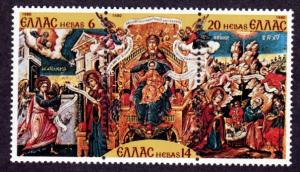 Greece 1381a Mint!
