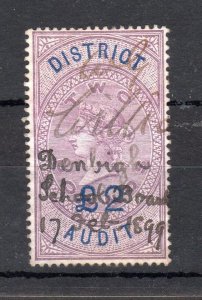 DISTRICT AUDIT £2