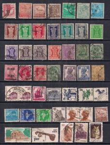 India Mixed Selection of 47 used stamps Various Years ( 797 )