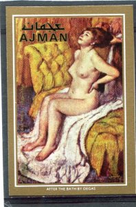 Ajman 1971 EDGAR DEGAS Nude Painting 1 value Imperforated Mint (NH)
