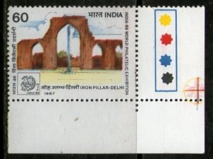 India 1987 INDIA-89 Delhi Landmarks Iron Pillar Traffic Light Sc 1178 MNH # 128