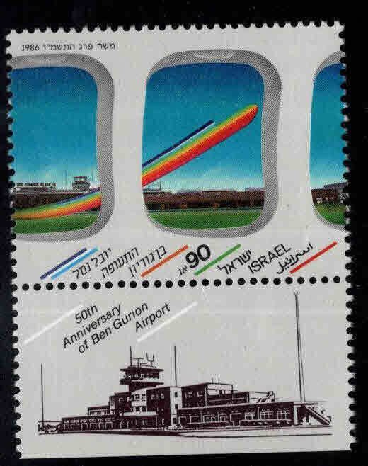 ISRAEL Scott 943 MNH**  stamp with tab