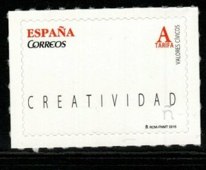 SPAIN SG4970 2015 CIVIC VALUES SELF ADHESIVE MNH