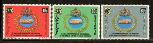 Ethiopia #617-19, Mint Never Hinge.