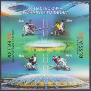 2018 Kyrgyzstan 925-28/B92b 2018 FIFA World Cup in Russia 50,00 €