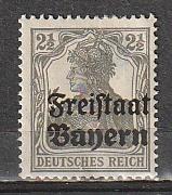 #176 Bavaria Mint OGH(thinned)