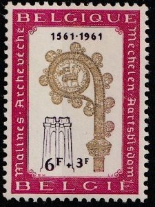 1961 BELGIUM  1V MINT NH