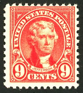 U.S. #561 MINT OG HR