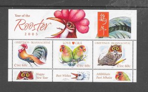 BIRDS - IRELAND #1587 S/S MNH