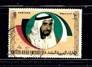 United Arab Emirates 24 Used 1973 issue