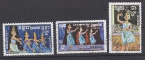 Kampuchea SG621-23 Used