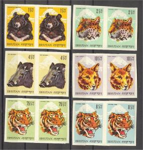 BHUTAN, COMPL. SET ANIMALS, IMPERF SET FROM 1966, PAIRS		