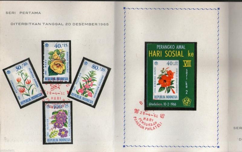 Indonesia 1965-66 Flowers Plant Sc B191-98 + Imperf M/s Presantation Pack # 9649