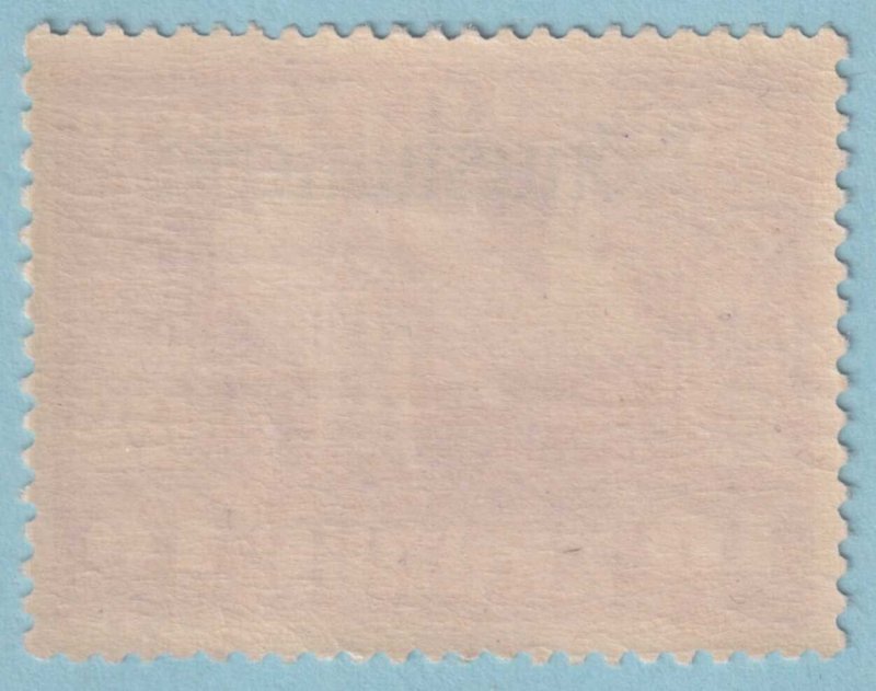 ICELAND O67 OFFICIAL  MINT NEVER HINGED OG ** NO FAULTS VERY FINE! - IZO