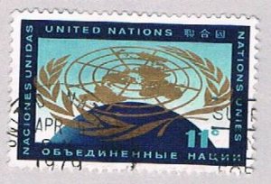 United Nations Globe 11 (AP117705)