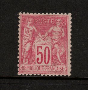 France #101 Mint Fine - Very Fine Never Hinged - Signed Brun