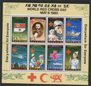 NORTH KOREA,  MINISHEET RED CROSS MNH	