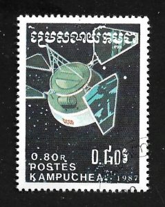 People's Republic of Kampuchea 1987 - FDI - Scott #779