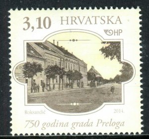 201 CROATIA 2014 - 750 YEARS OF THE TOWN OF PRELOG - ARCHITECTURE - MNH SET