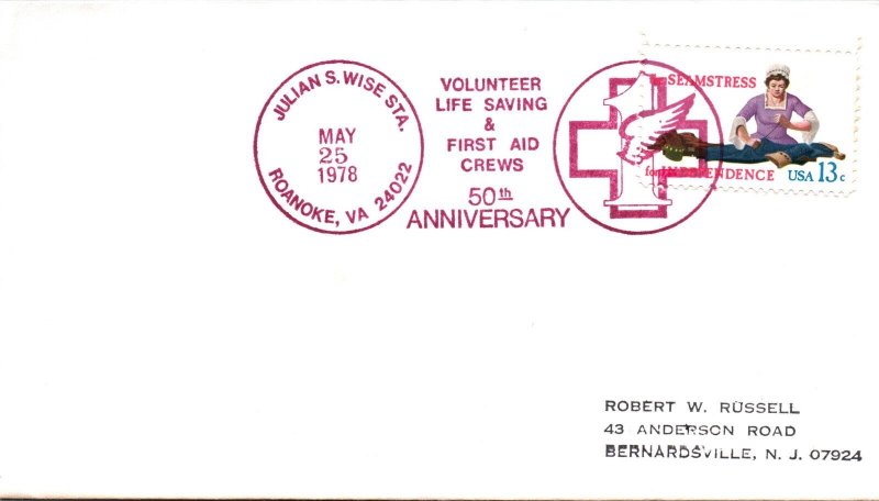 US SPECIAL EVENT CANCEL COVER VOLUNTEER LIFE SAVING FIRST AID CREWS ROANOKE VIRG