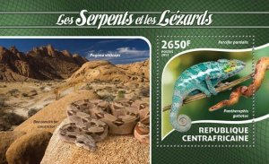 Centrafrique 2015 MNH. SNAKES AND LIZARDS. Michel Code: 5369 / Bl.1290