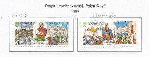 UKRAINE - 1997 - D. Vyshnevetskyi, P.Orlyk - Perf 2v Set - M L H