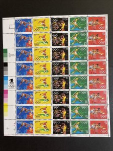 1991 sheet Summer Olympics Sc# 2553-2557