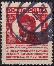 Poland Used - Scott# 247