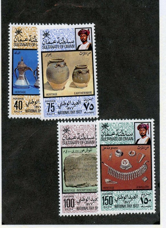 OMAN SCOTT#180/83  MINT NEVER HINGED