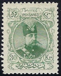 Persia/Iran 1902 Mint CVS 362 Certified M. Sadri