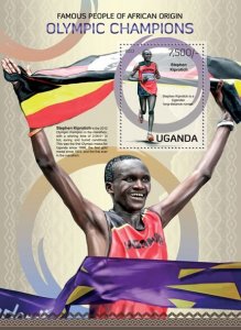 UGANDA - 2013-Olympic Champs of African Origin-Perf Souv Sheet-Mint Never Hinged