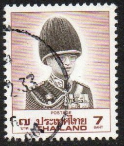 Thailand Sc #1245 Used