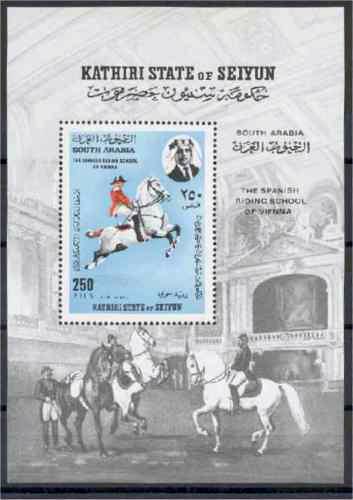 KATHIRI STATE OF SEIYUN THE SPANISH RIDING SCHOOL OF VIENNA  SOUVENIR SHEET MNH