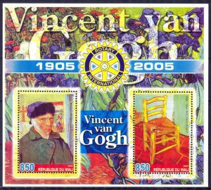 Mali 2005 Art Paintings Vincent van Gogh Rotary Club Sheet MNH