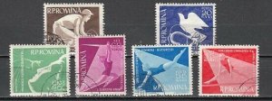 Romania, Scott cat. 1153-1158. Cyclists, Women Gymnast, Sports issue. Canceled.