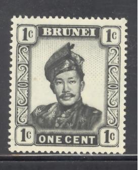 Brunei Sc # 83 mint hinged (DT)