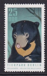German Democratic Republic DDR #1246 MNH 1970  East Berlin Zoo 25pf bear