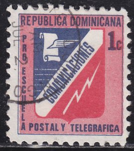 Dominican Republic RA58 Postal Tax Stamp 1973