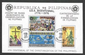 Philippines C105 Used SC: $3.00