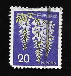 Japan 1967 - U - Scott #881A *