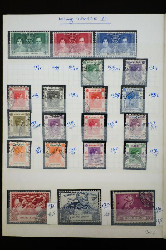 Hong Kong 1800's Stamp Collection