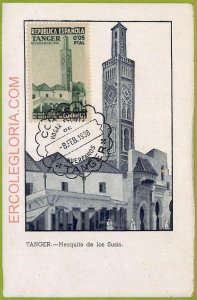 ad3285 - SPAIN - Postal History - MAXIMUM CARD - 1938 - ARCHITECTURE, TANGER