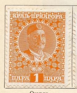 Montenegro 1913 Early Issue Fine Mint Hinged 1p. 128237
