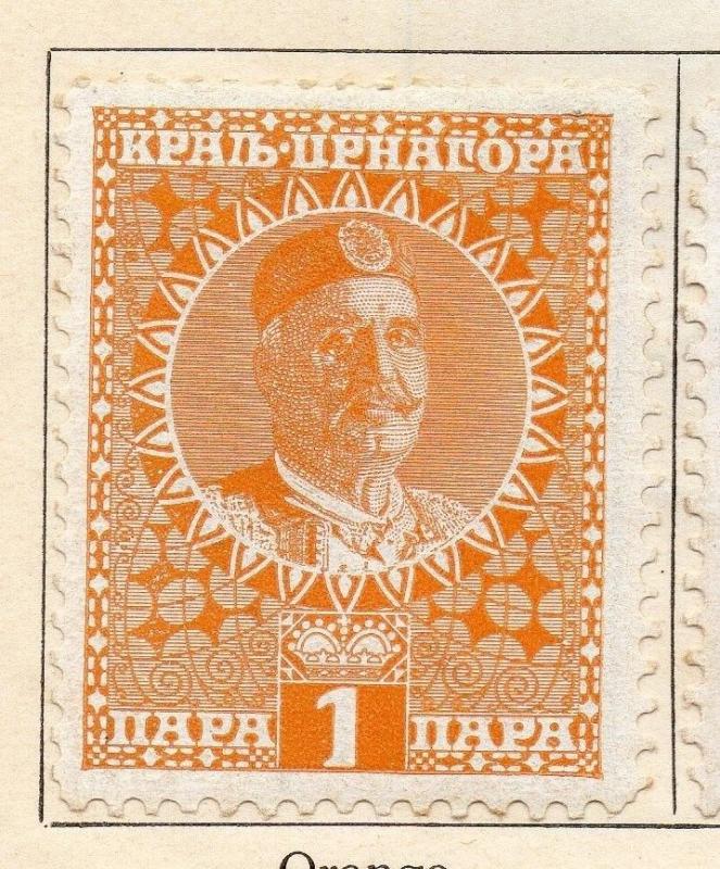 Montenegro 1913 Early Issue Fine Mint Hinged 1p. 128237