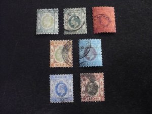 Stamps - Hong Kong - Scott# 87,88,89,91,94,95,97 - Used Part Set of 7 Stamps