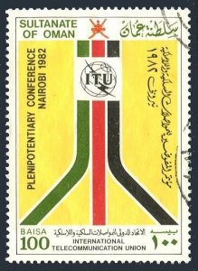 Oman 228, used. Michel . ITU Conference, 1982.