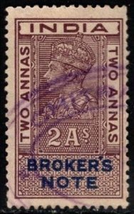 Vintage India Revenue 2 Annas King George VI Brokers Note Used