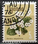 Uganda 1969: Sc. # 115: O/Used CTO Single Stamp